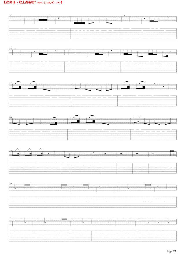 放开你的心吉他谱