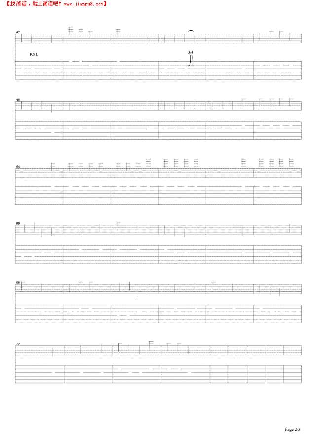 改变自己吉他谱