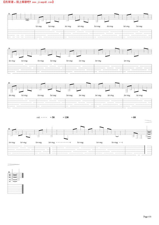 龙宇(木吉她)[白裙子]吉他谱