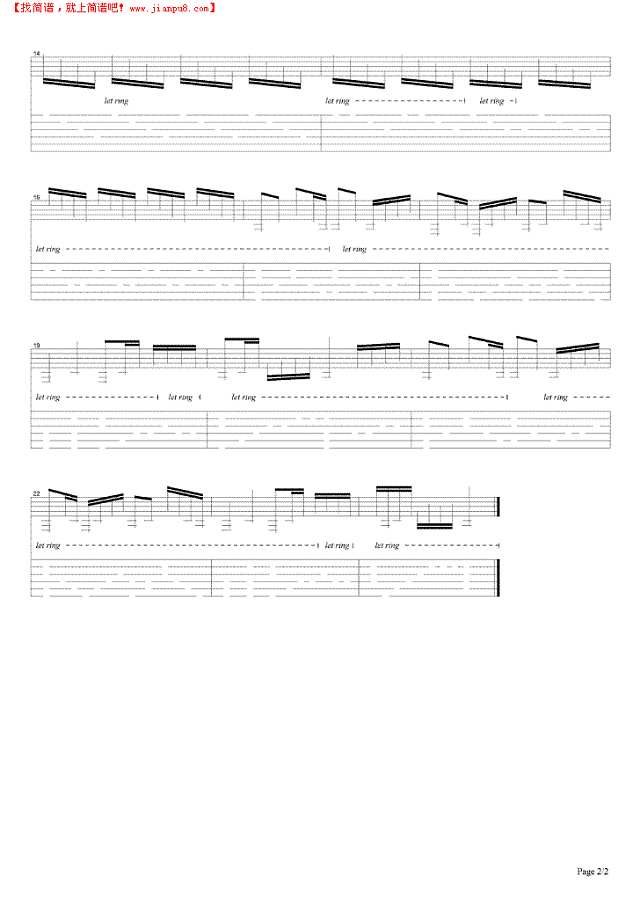 十年（明年今日）吉他谱