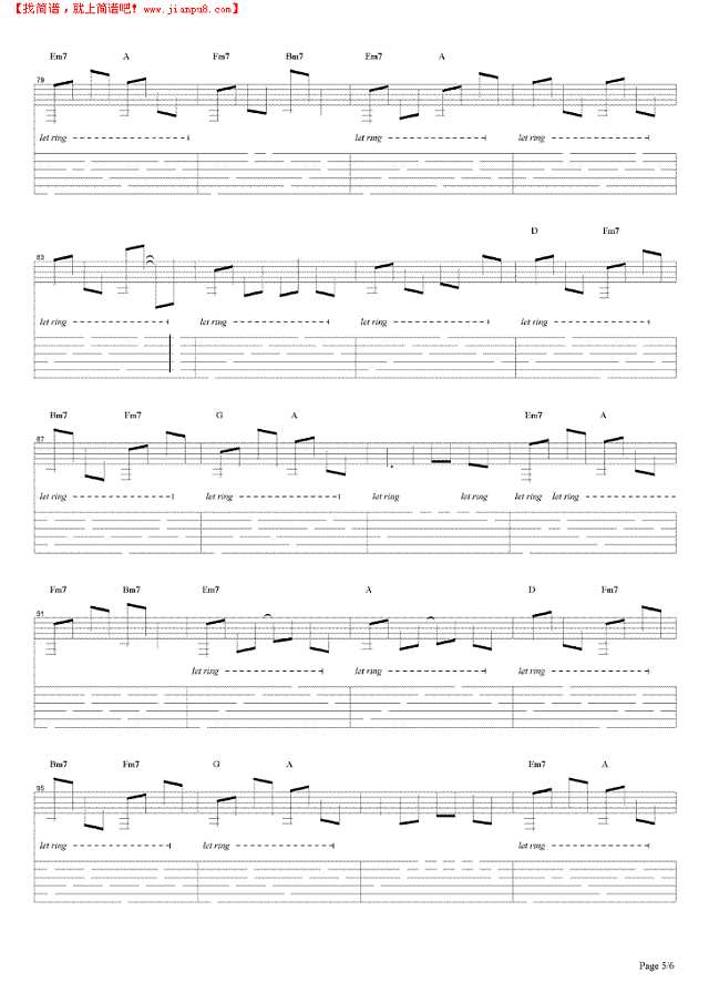 我找你找了很久吉他谱