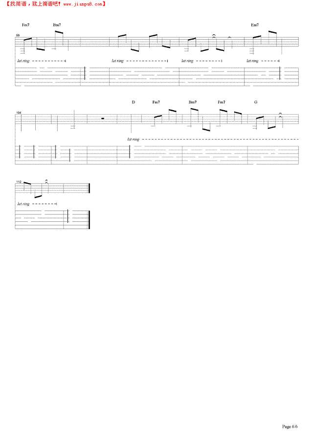 我找你找了很久吉他谱