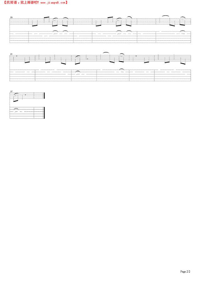 这一瞬间吉他谱