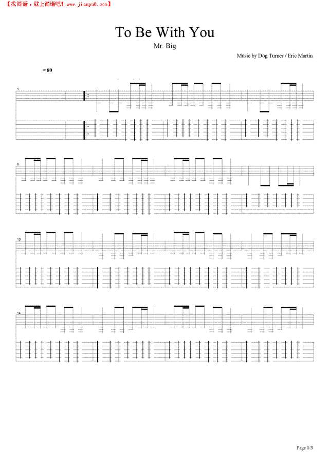 To Be With You吉他谱