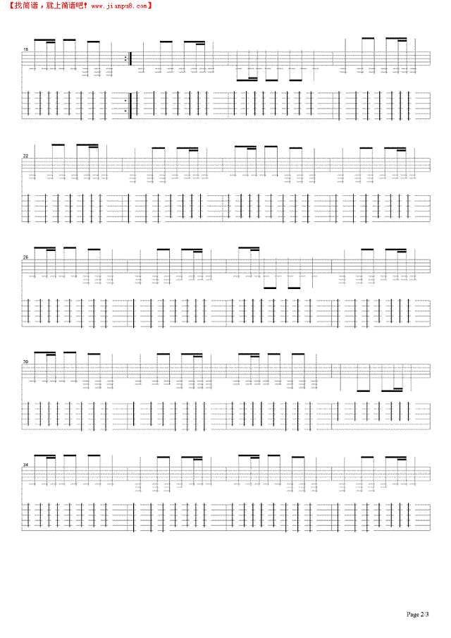 To Be With You吉他谱