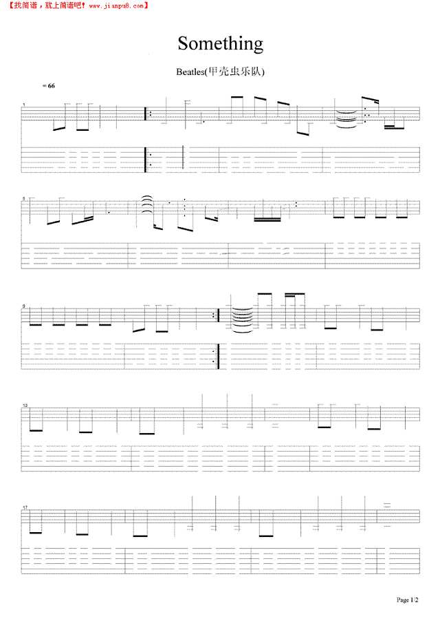 Something吉他谱