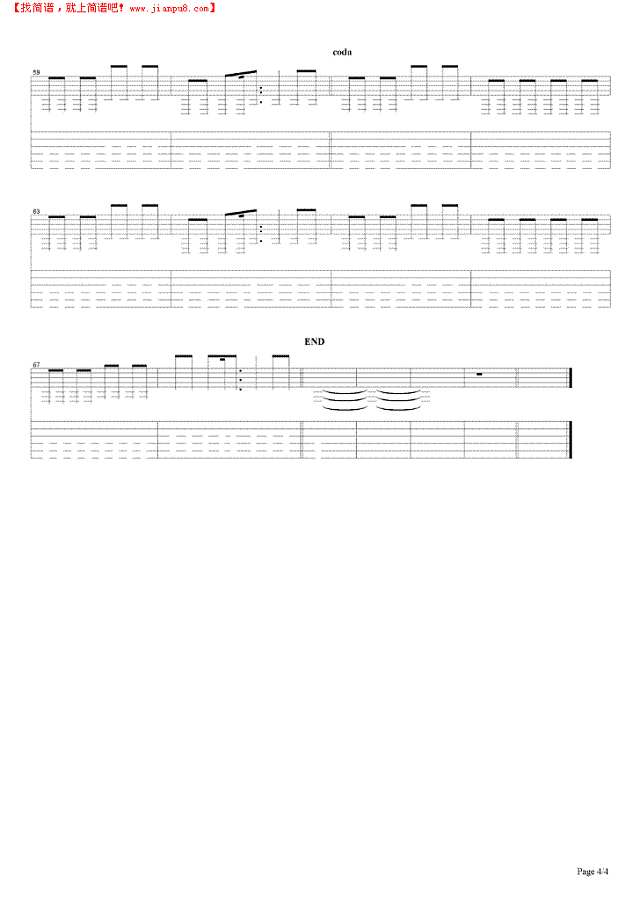 Take Me Away吉他谱