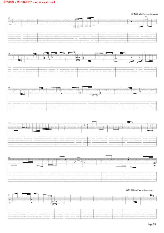 That`s way you go away吉他谱