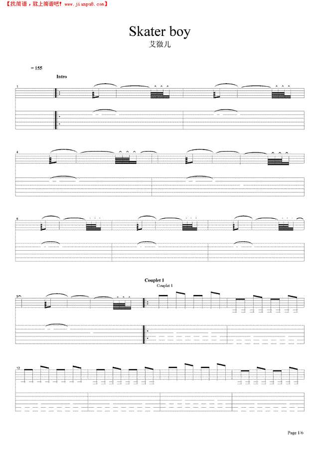 Skater boy吉他谱
