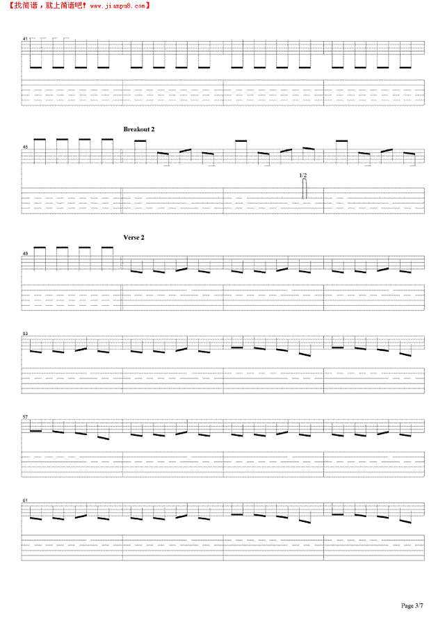 famous_last_words吉他谱