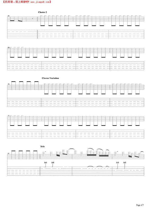 famous_last_words吉他谱