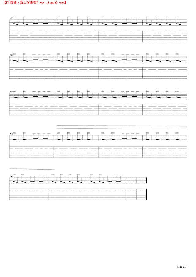 famous_last_words吉他谱