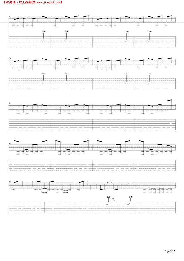 King Nothing吉他谱