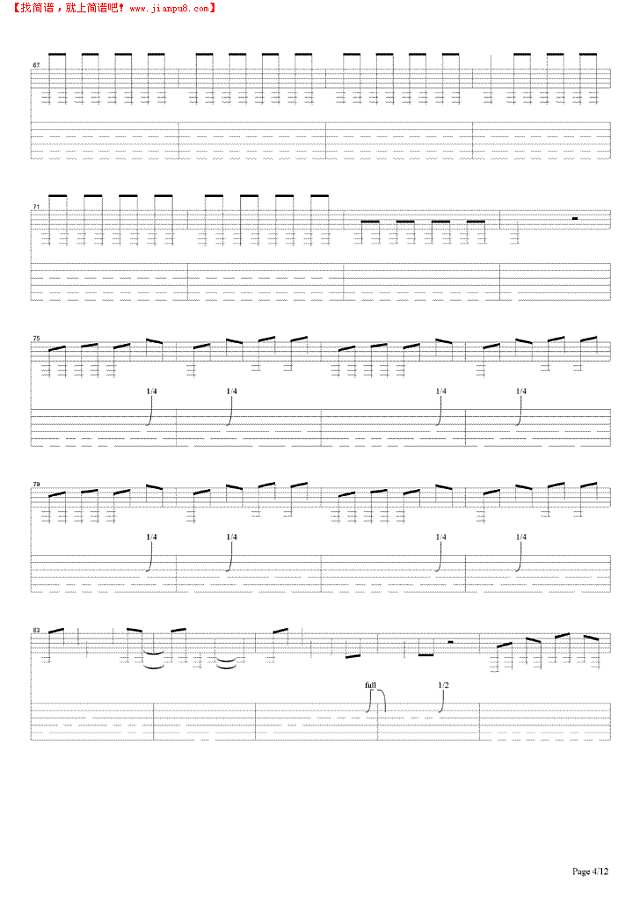 King Nothing吉他谱