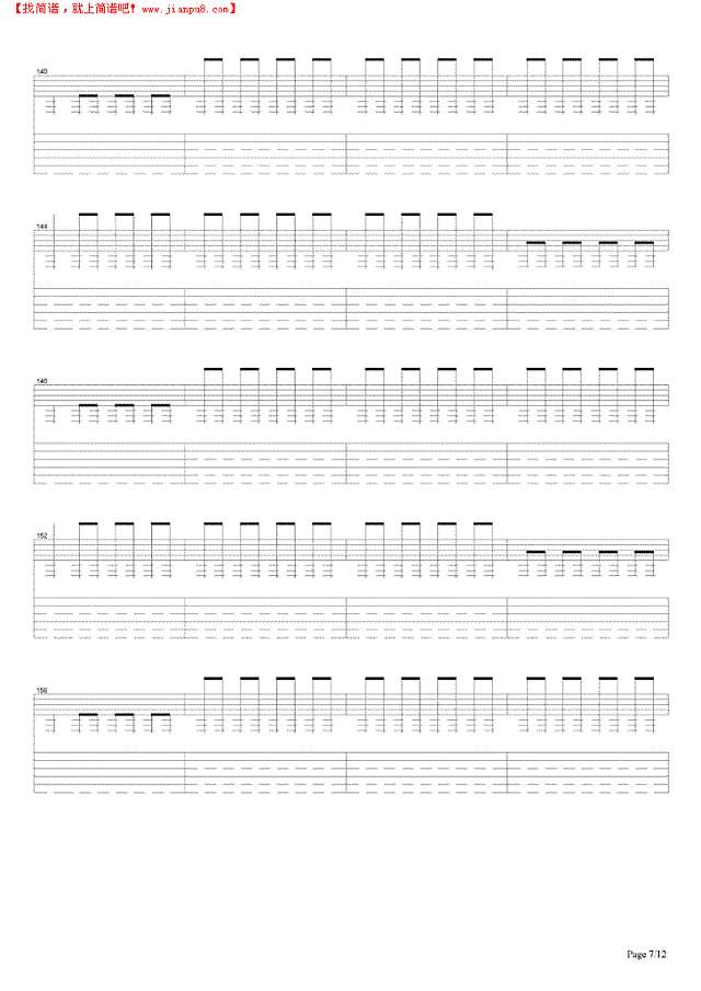 King Nothing吉他谱