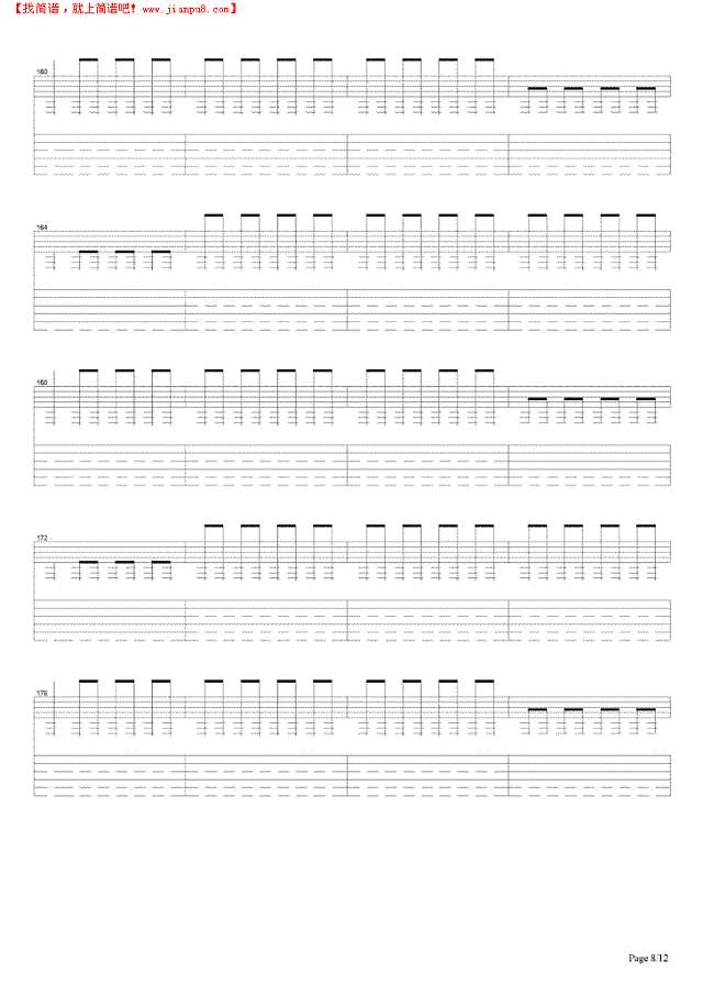 King Nothing吉他谱