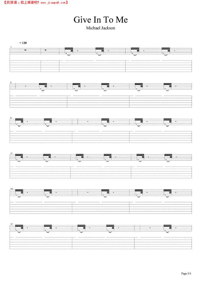 Give In To Me吉他谱
