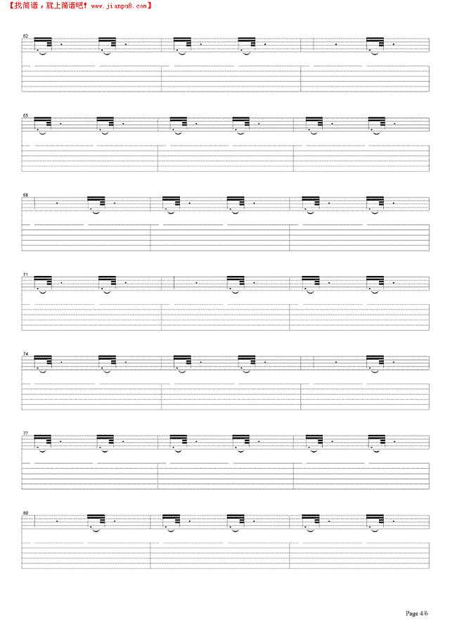 Give In To Me吉他谱