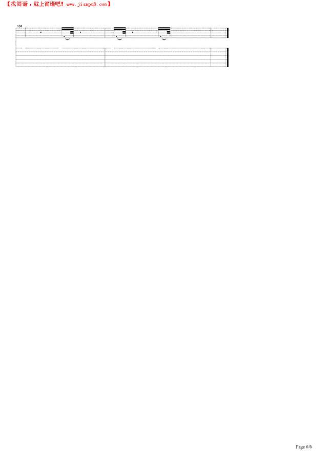 Give In To Me吉他谱