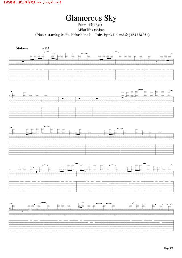 Glamorous Sky吉他谱
