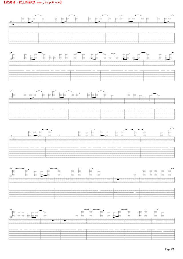 Glamorous Sky吉他谱