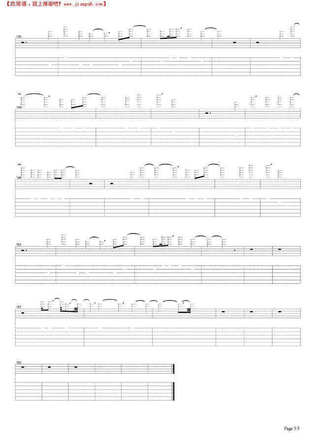 Glamorous Sky吉他谱