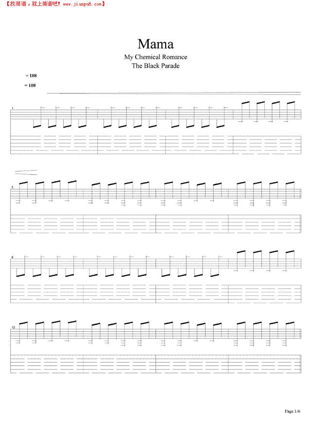 Mama吉他谱
