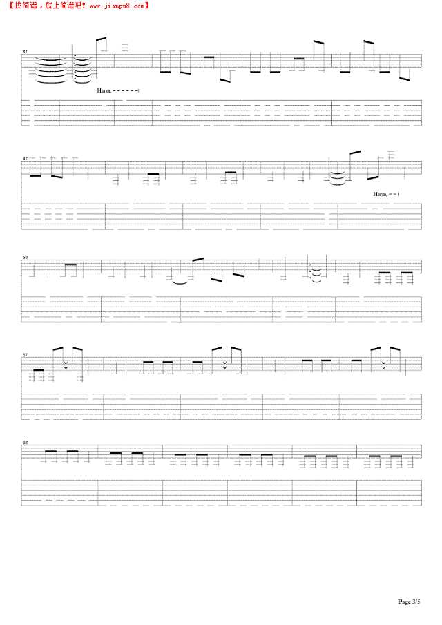 Green-Tinted Sixties Mind吉他谱