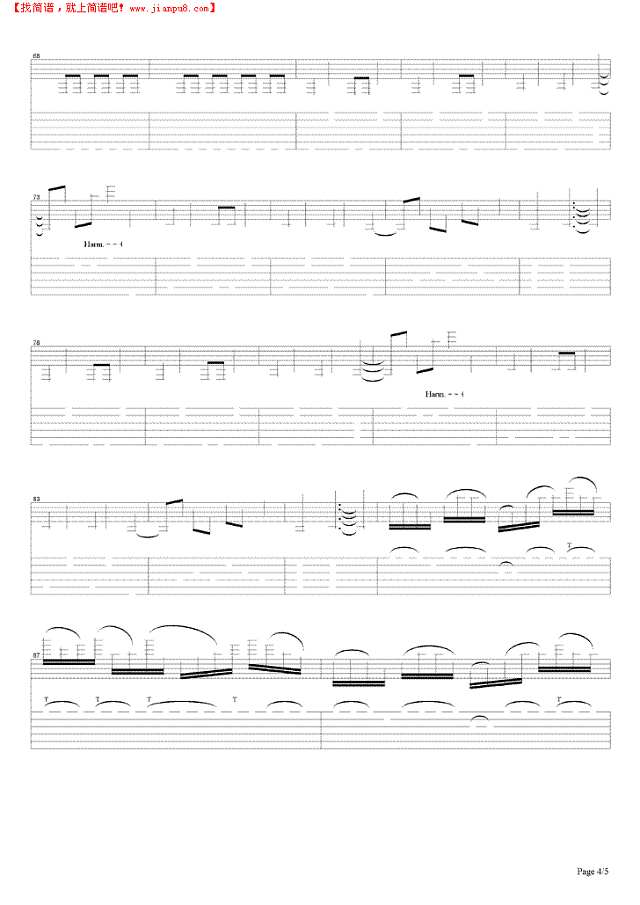 Green-Tinted Sixties Mind吉他谱