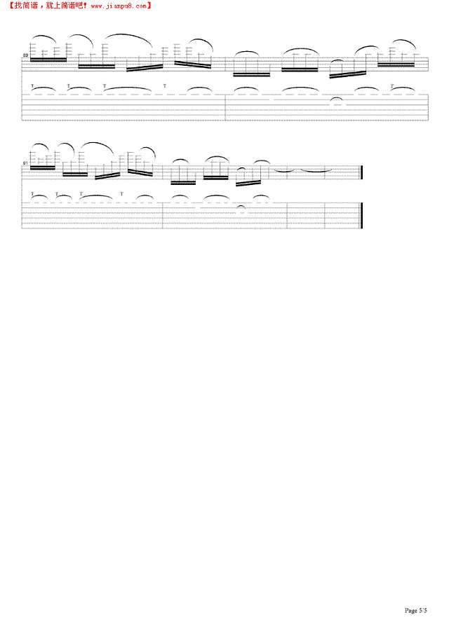 Green-Tinted Sixties Mind吉他谱