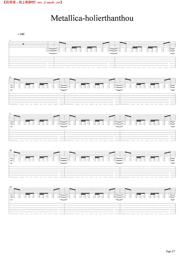 Metallica-holierthanthou吉他谱
