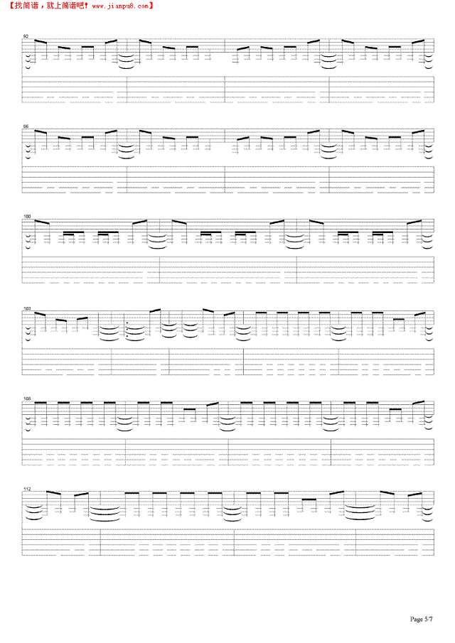 Metallica-holierthanthou吉他谱