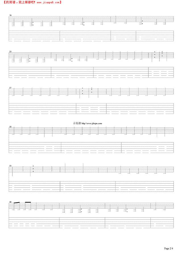 Metallica-last_caress吉他谱