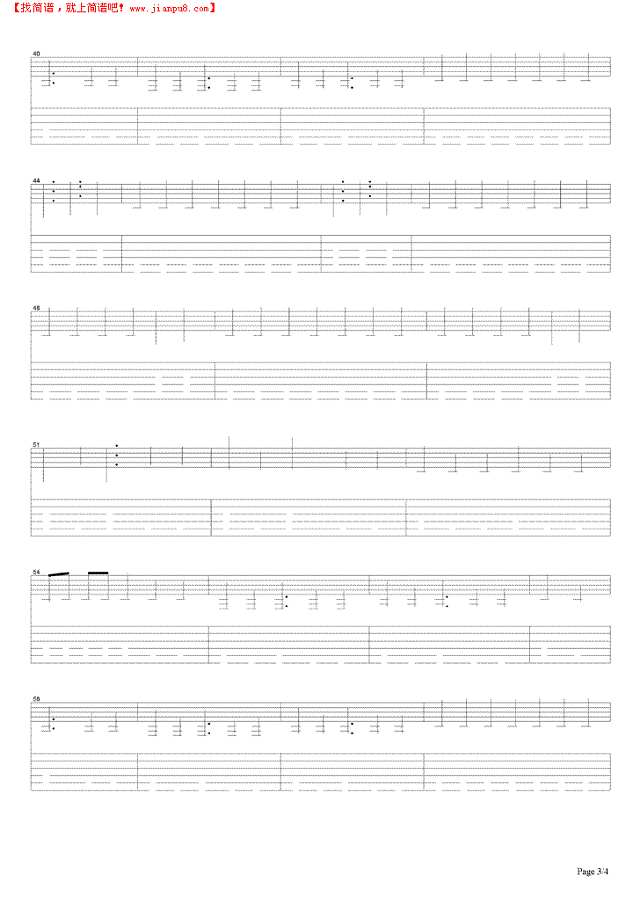 Metallica-last_caress吉他谱