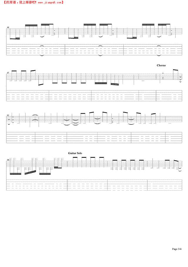 I Do not Love You吉他谱