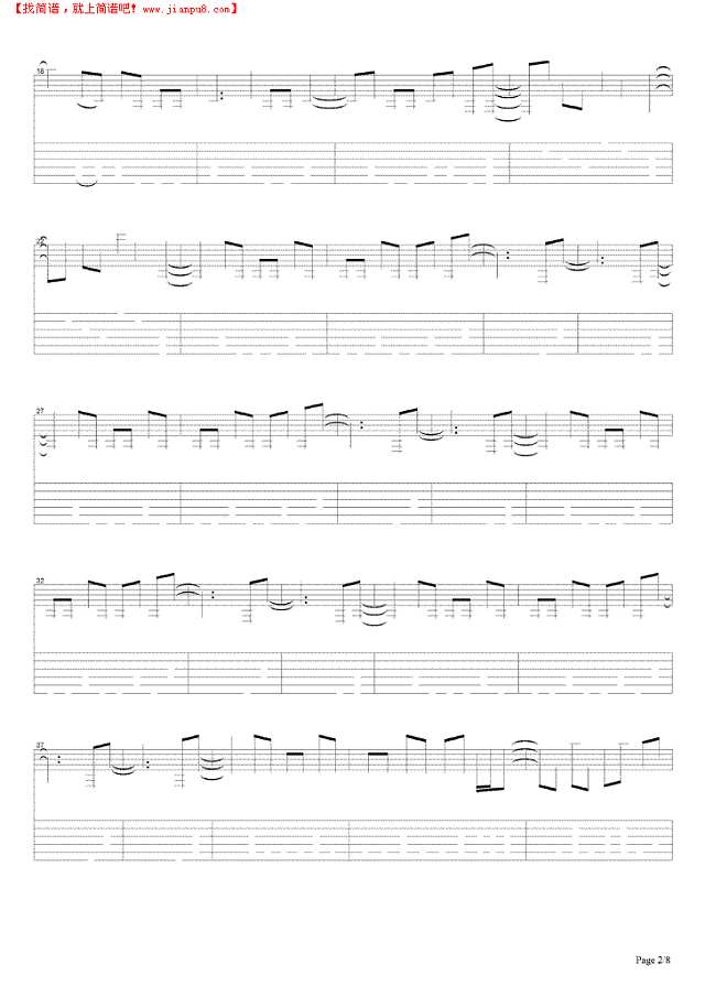 Daddy, Brother, Lover, Little boy吉他谱