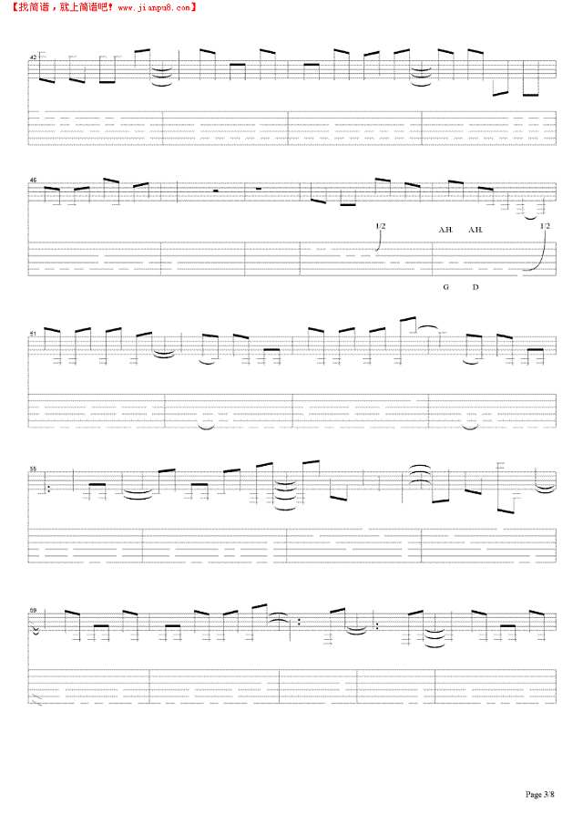 Daddy, Brother, Lover, Little boy吉他谱