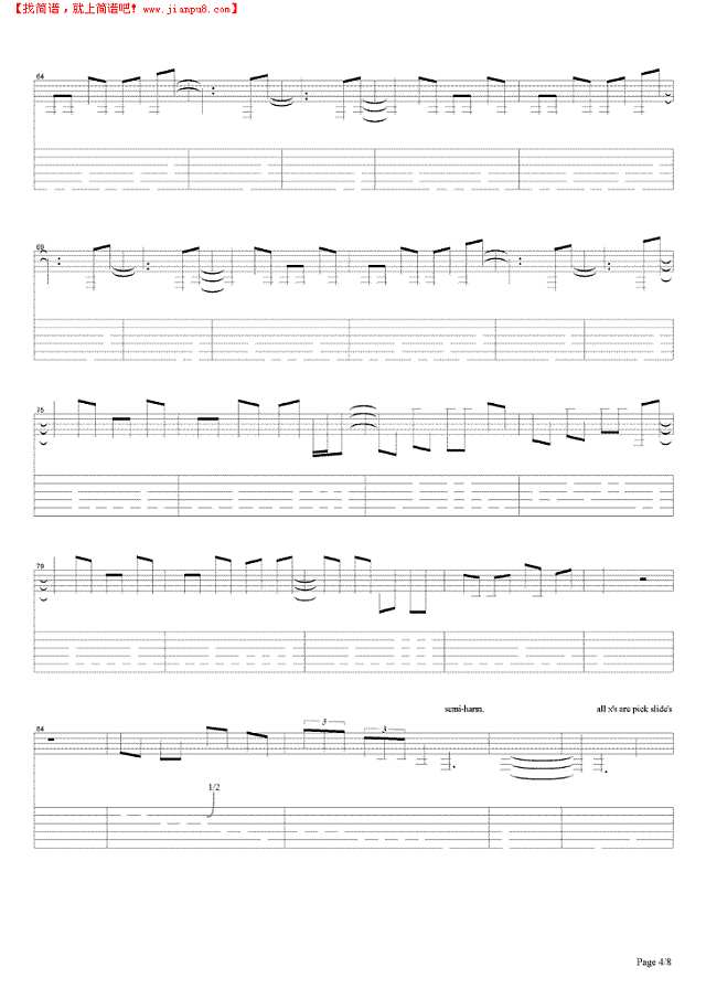 Daddy, Brother, Lover, Little boy吉他谱