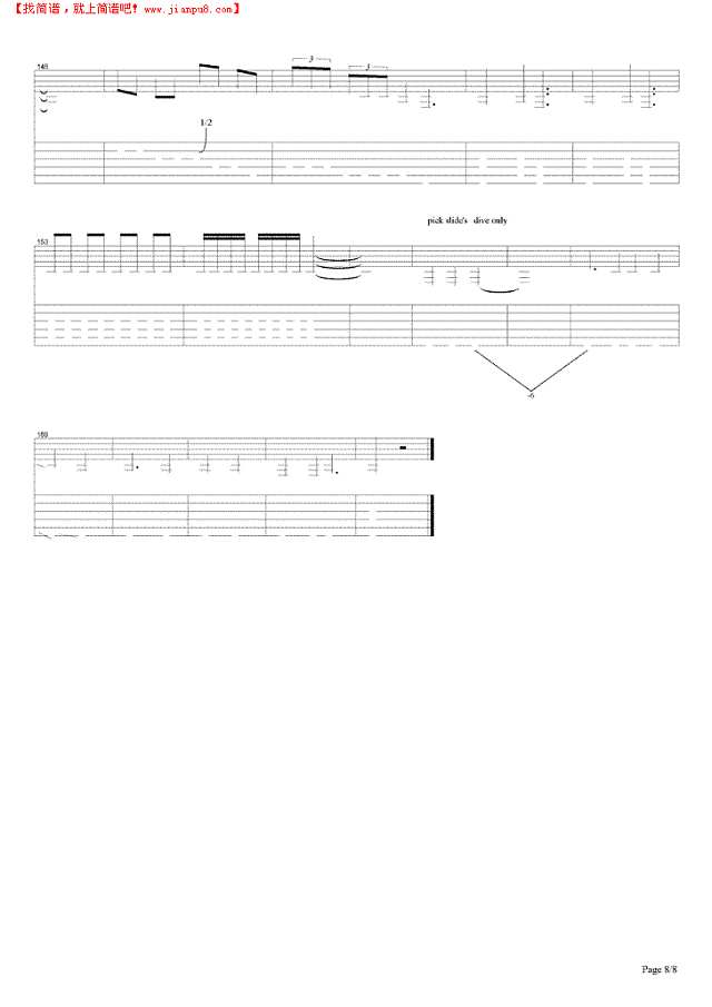 Daddy, Brother, Lover, Little boy吉他谱