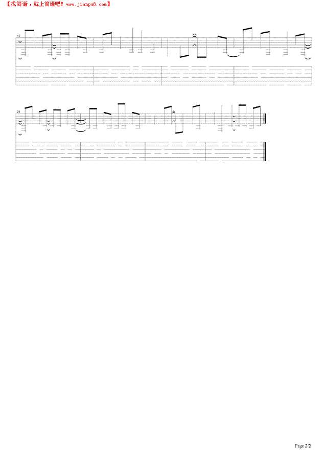 More Than Words吉他谱