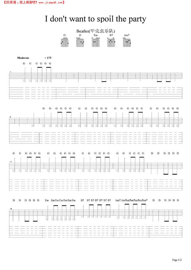 I do not want to spoil the party吉他谱
