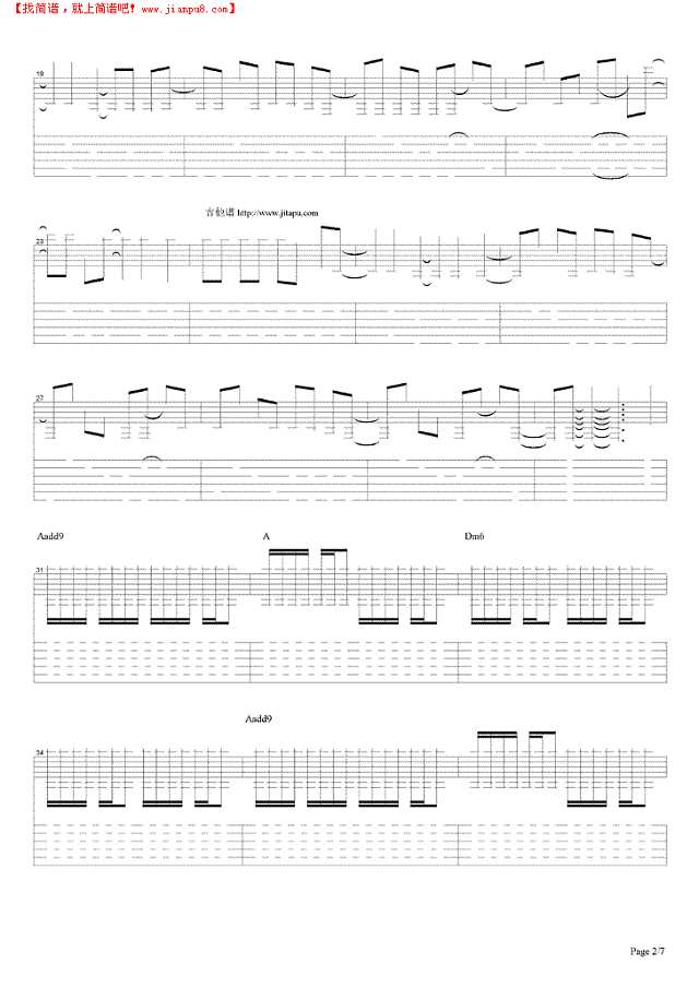 Falling Away With You (with Interlude)吉他谱