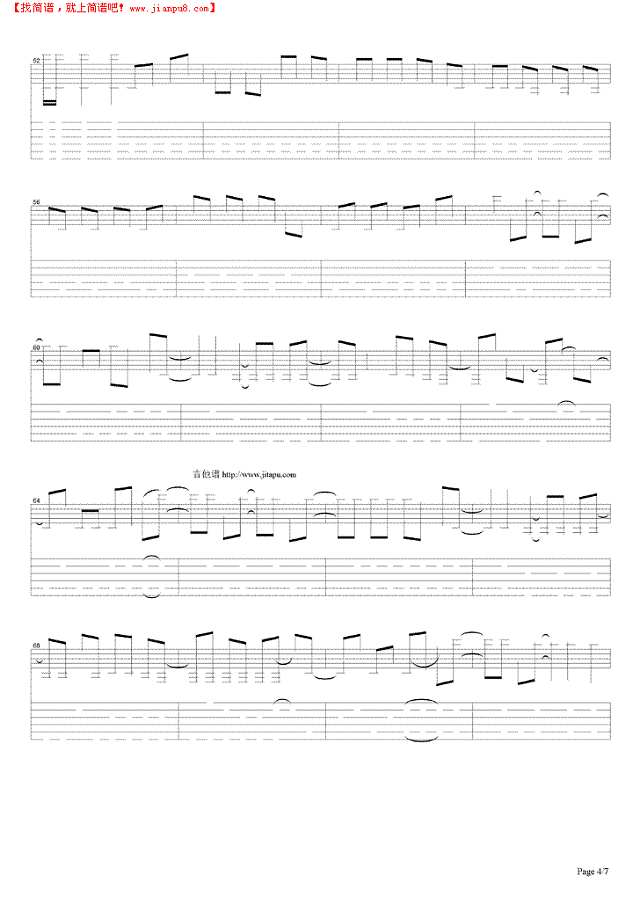 Falling Away With You (with Interlude)吉他谱