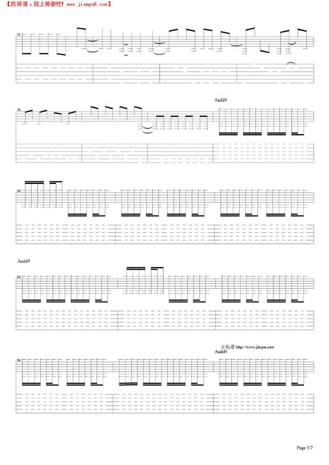 Falling Away With You (with Interlude)吉他谱
