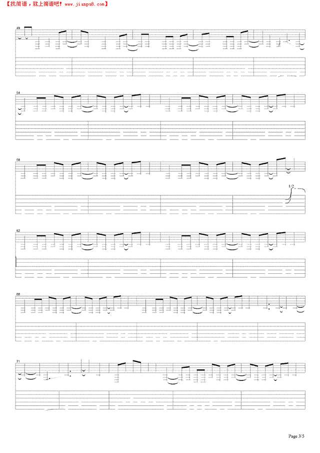 It is Electric吉他谱