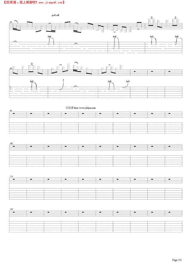 Jump In The Fire吉他谱