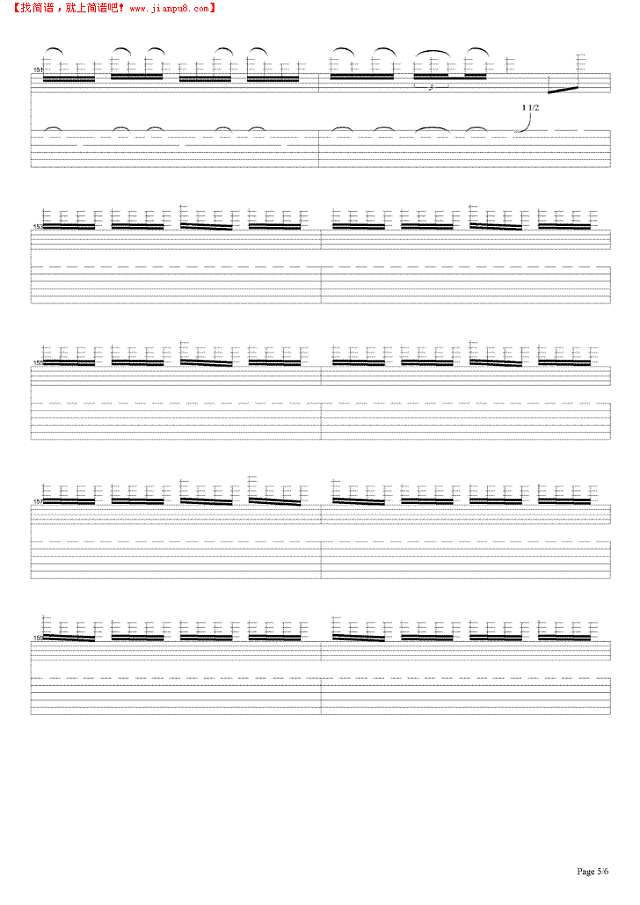 Jump In The Fire吉他谱