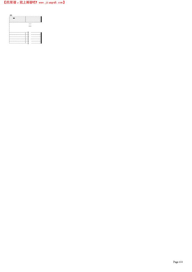 Nothing But Love吉他谱