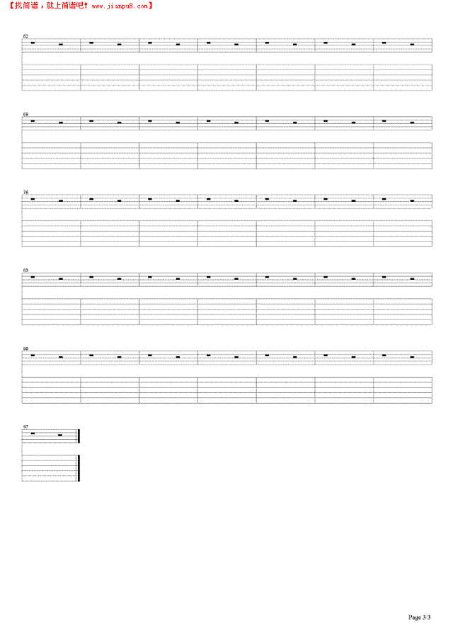 A LITTLE TO LOOSE吉他谱