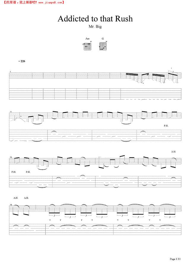 Addicted to that Rush吉他谱
